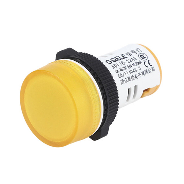 signal lamp, push button Products supplier - GQEM