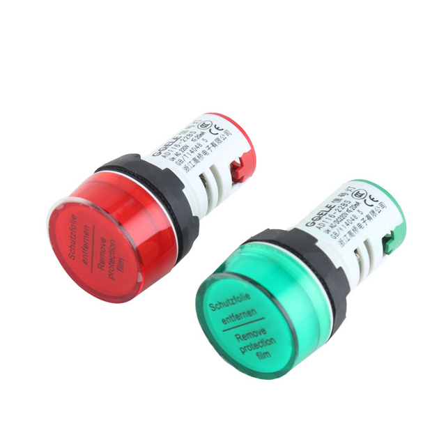 signal lamp, push button Products supplier - GQEM