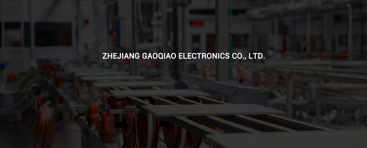 Gaoqiao Electronics.jpg